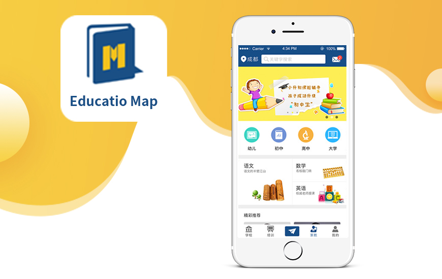 Education Map APP